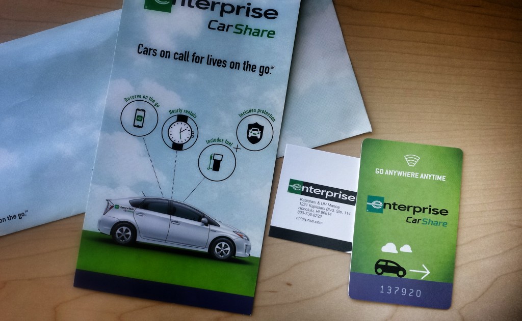 2014-09-02 17.17.25-1